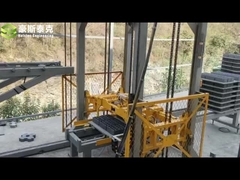 دستگاه آجرسازی اتوماتیک سیمانی Halstec