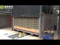 ماشین کوره تونلی کوره