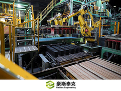 ماشین انباشت روبات کاملا اتوماتیک