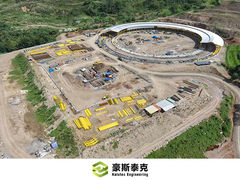 کوره تونل چرخشی