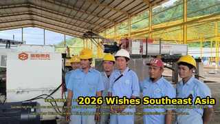 جنوب شرقی آسیا