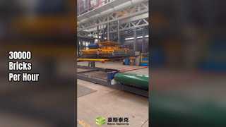 دستگاه انباشت قاب